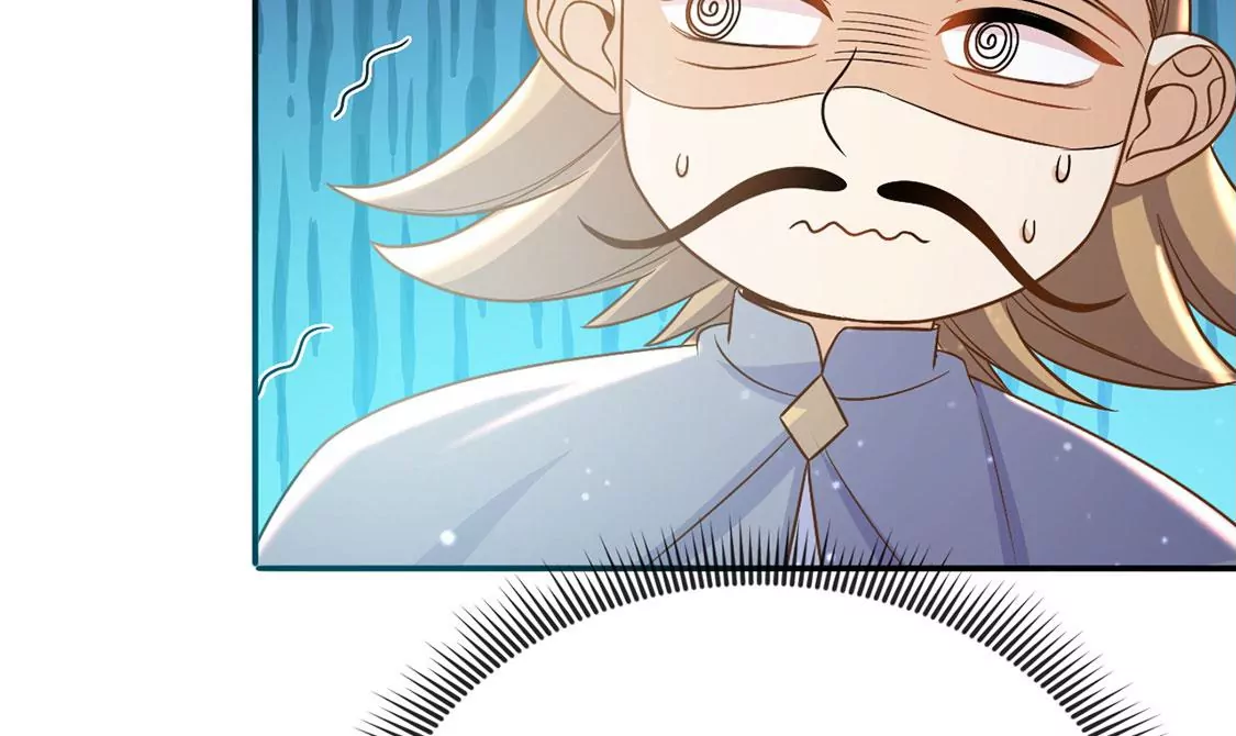 第48话 对付老狐狸54