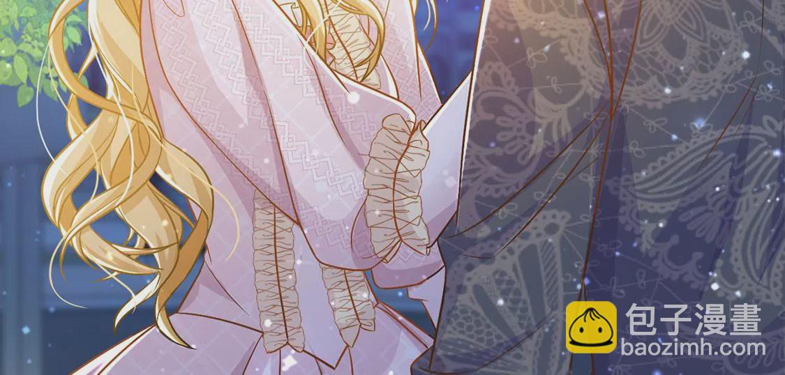 第48话 对付老狐狸9