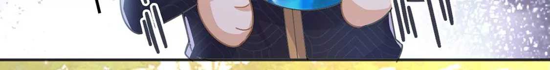 第53话 天南星圣子70