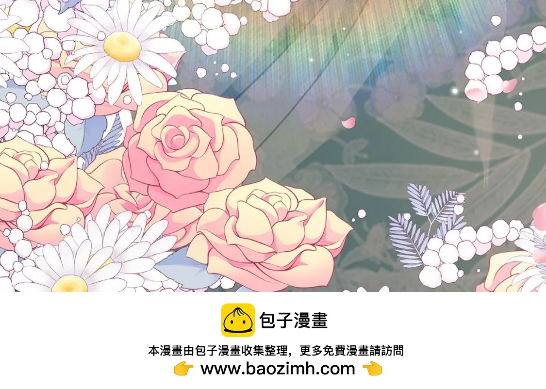 第53话 天南星圣子79