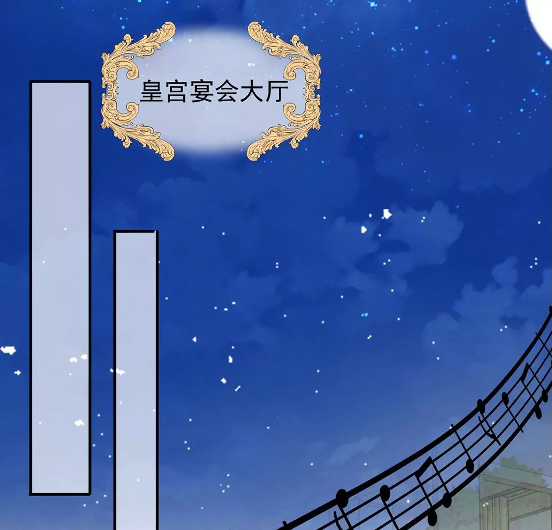 第57话 该和谁共舞？16