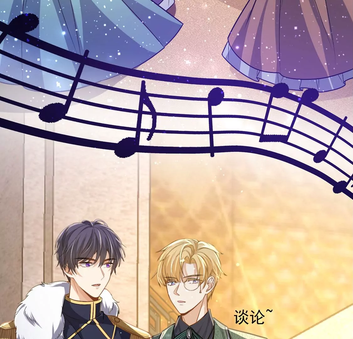第57话 该和谁共舞？19