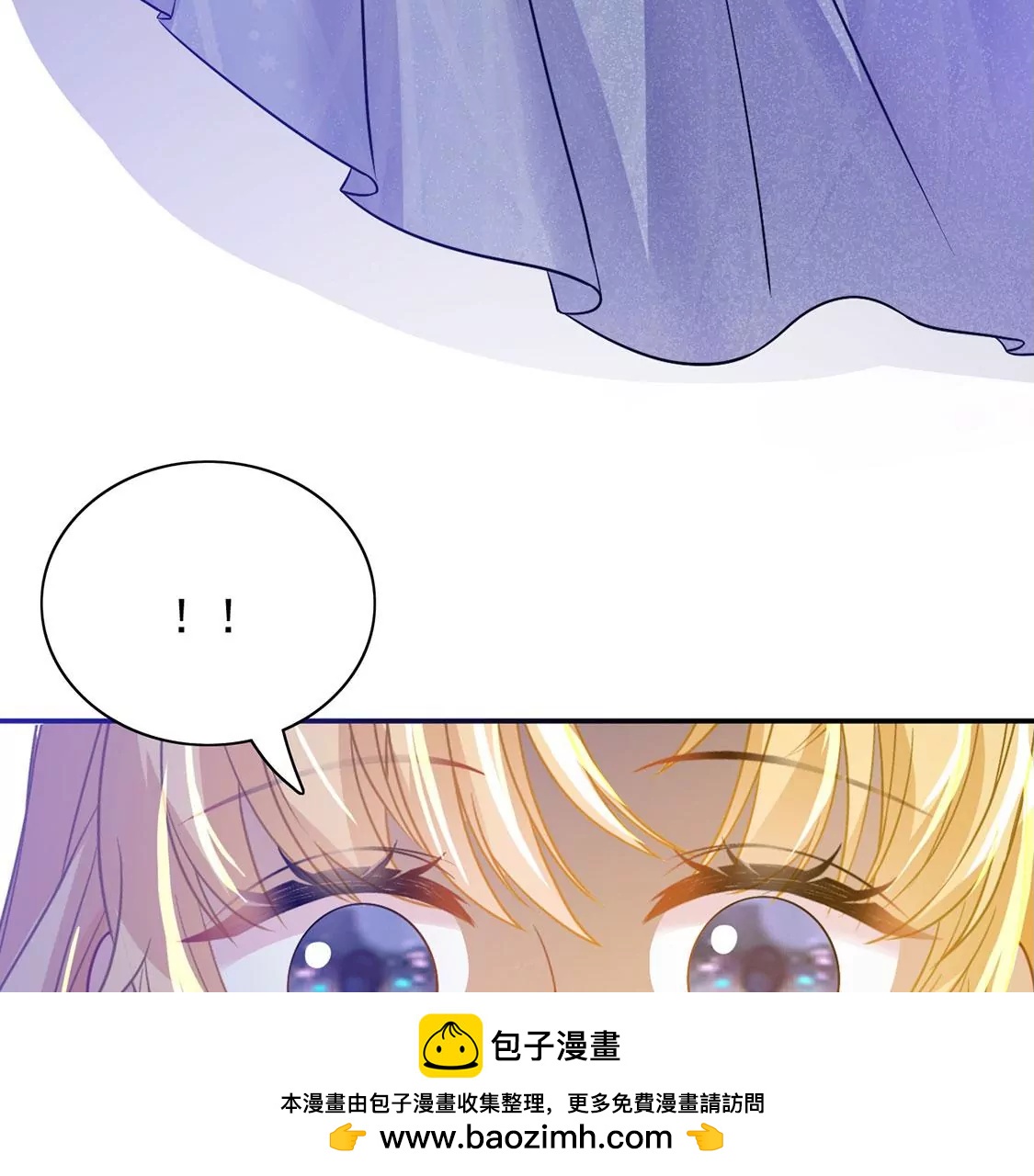 第57话 该和谁共舞？49