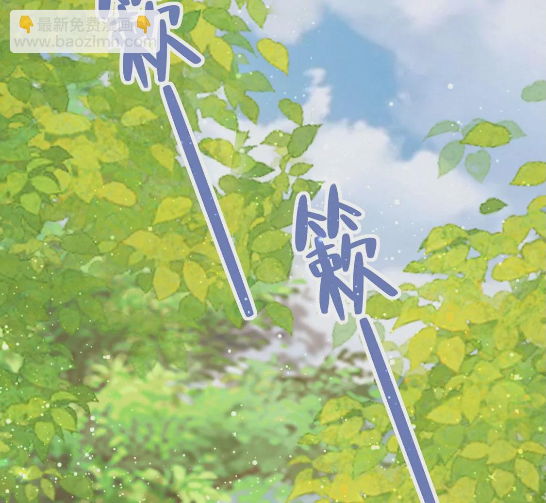 第57话 该和谁共舞？5