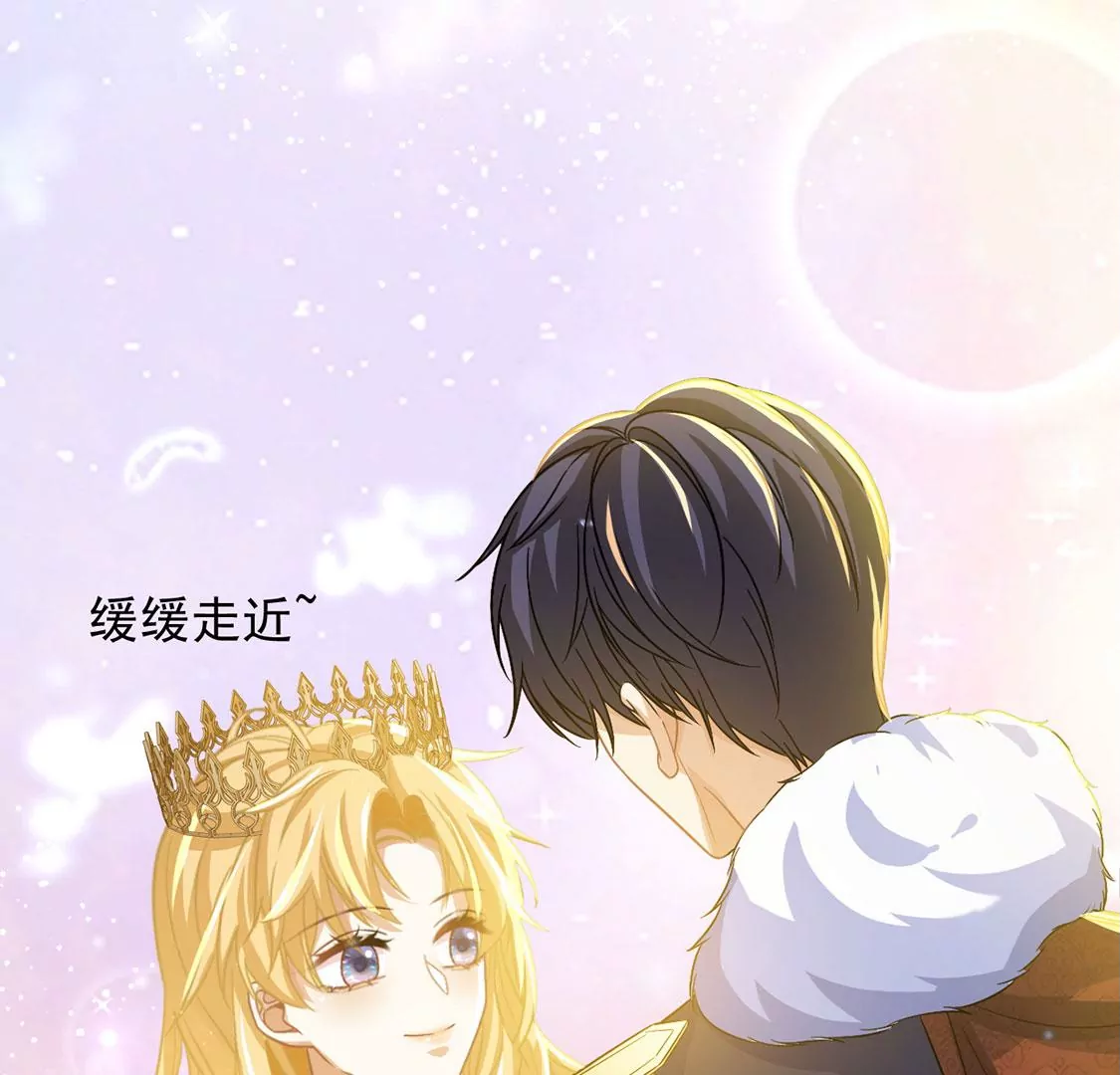 第57话 该和谁共舞？67