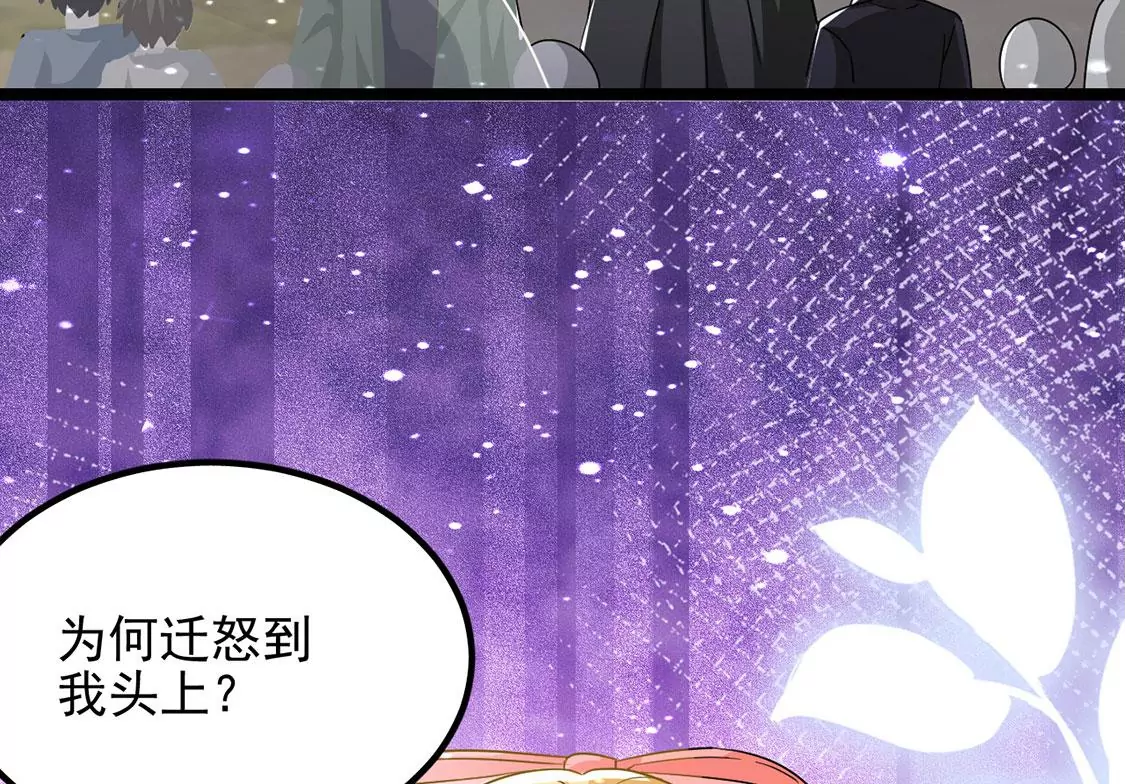 第63话 再创造一个奇迹15