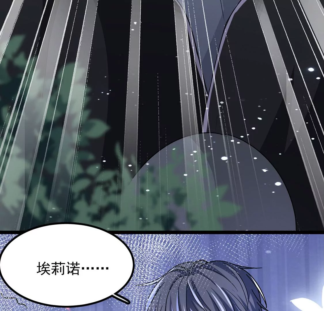 第63话 再创造一个奇迹26