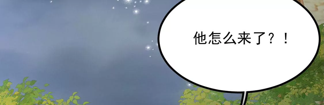 第63话 再创造一个奇迹45