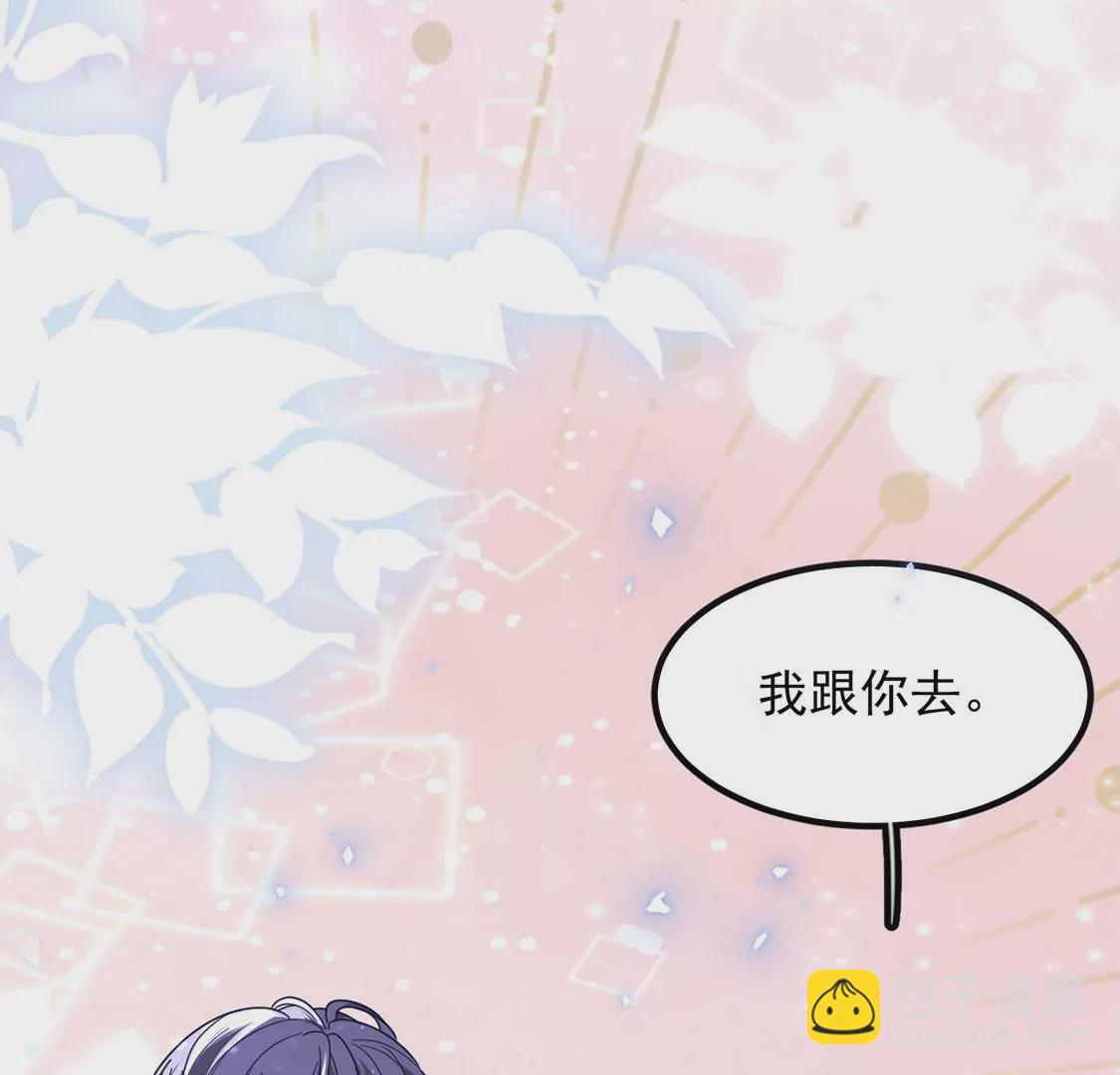 第63话 再创造一个奇迹63