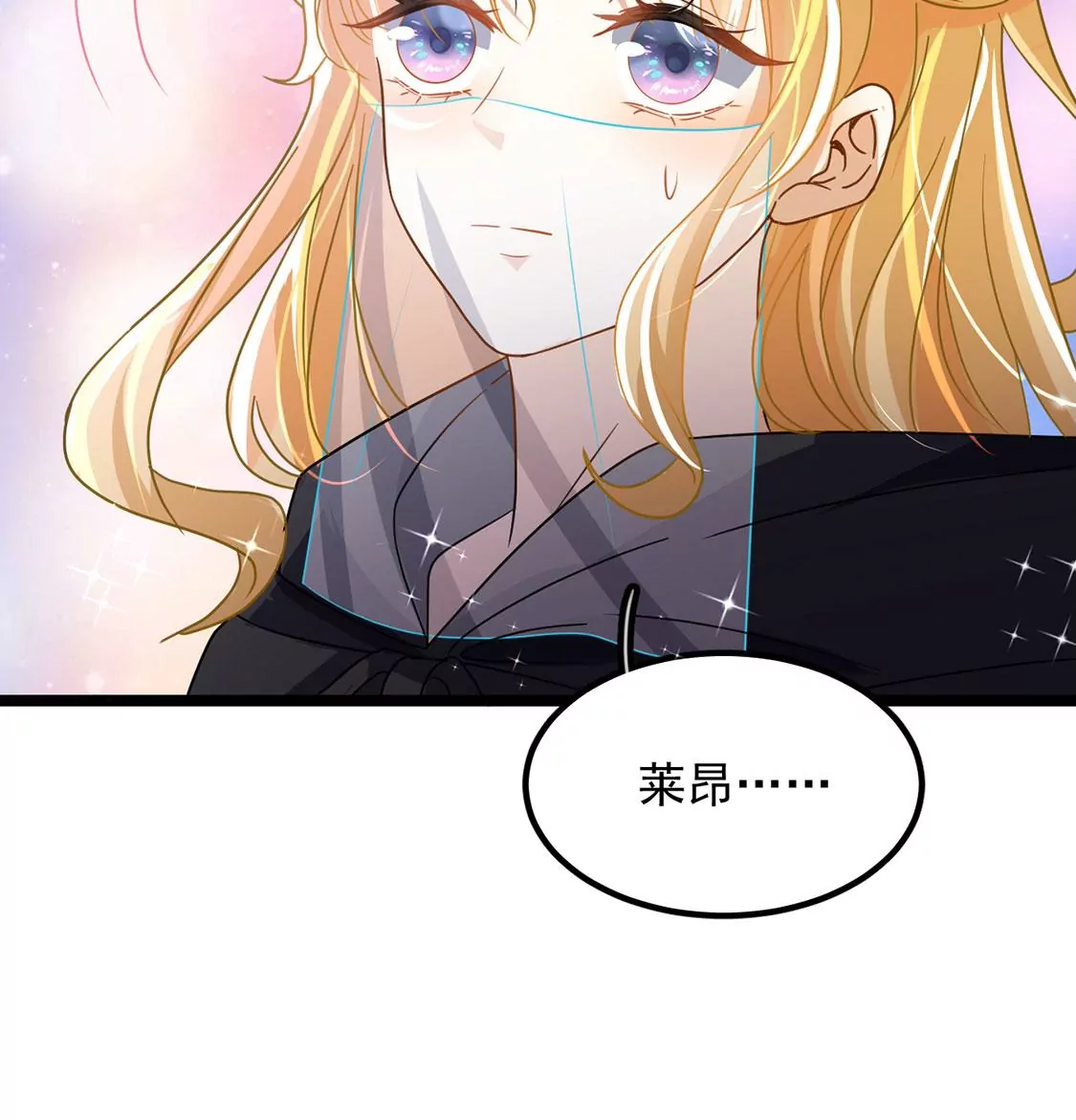 第63话 再创造一个奇迹66