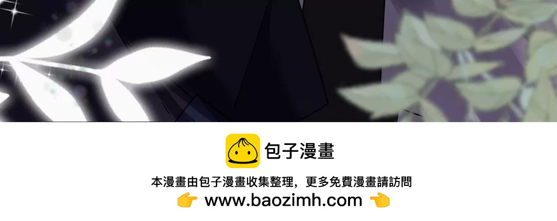 第63话 再创造一个奇迹79