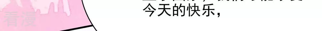 最终话10