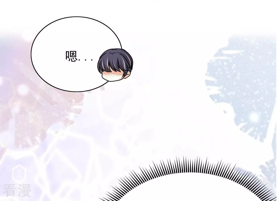 最终话101