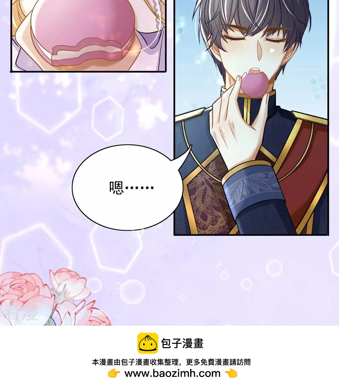 最终话107