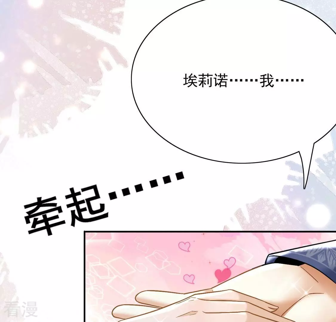 最终话115
