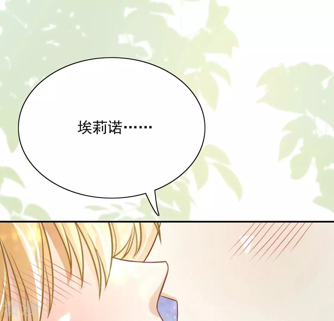 最终话127