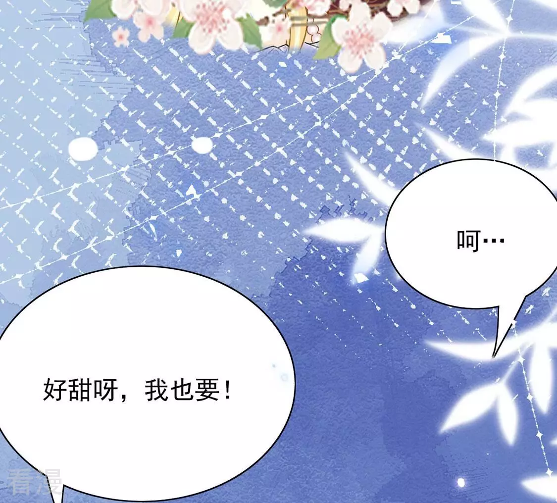 最终话136
