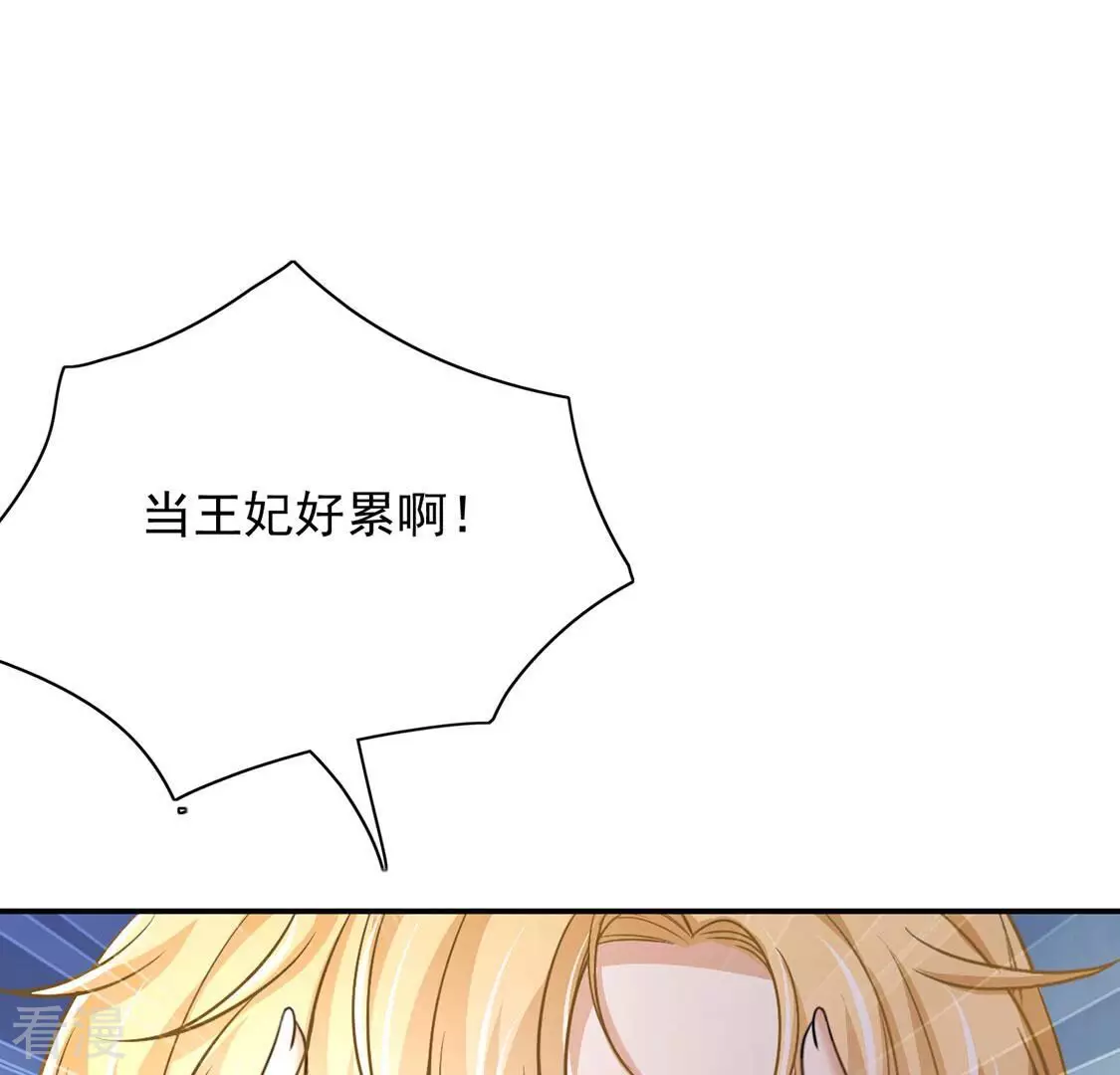 最终话30