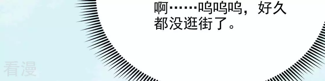 最终话32