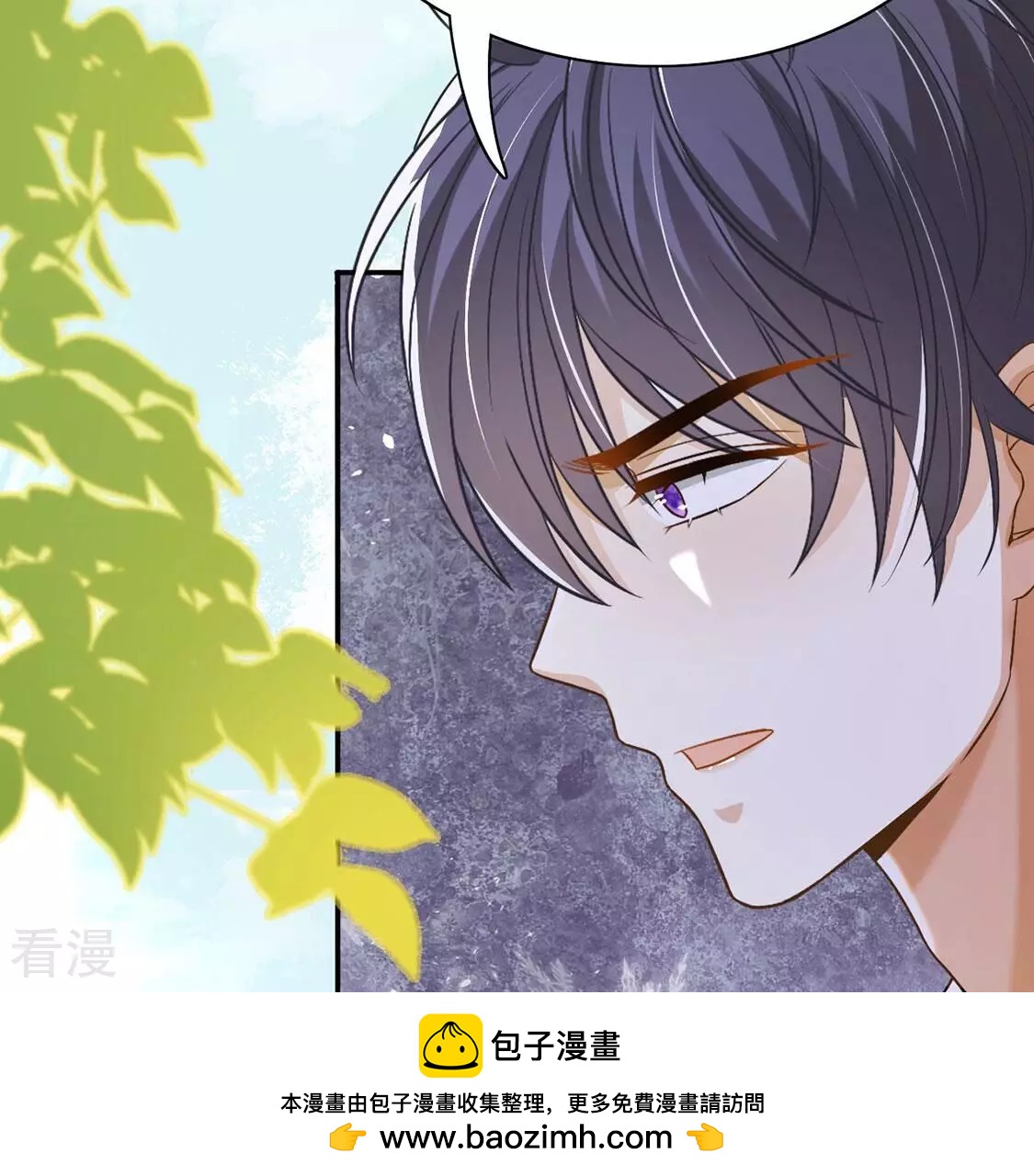 最终话49