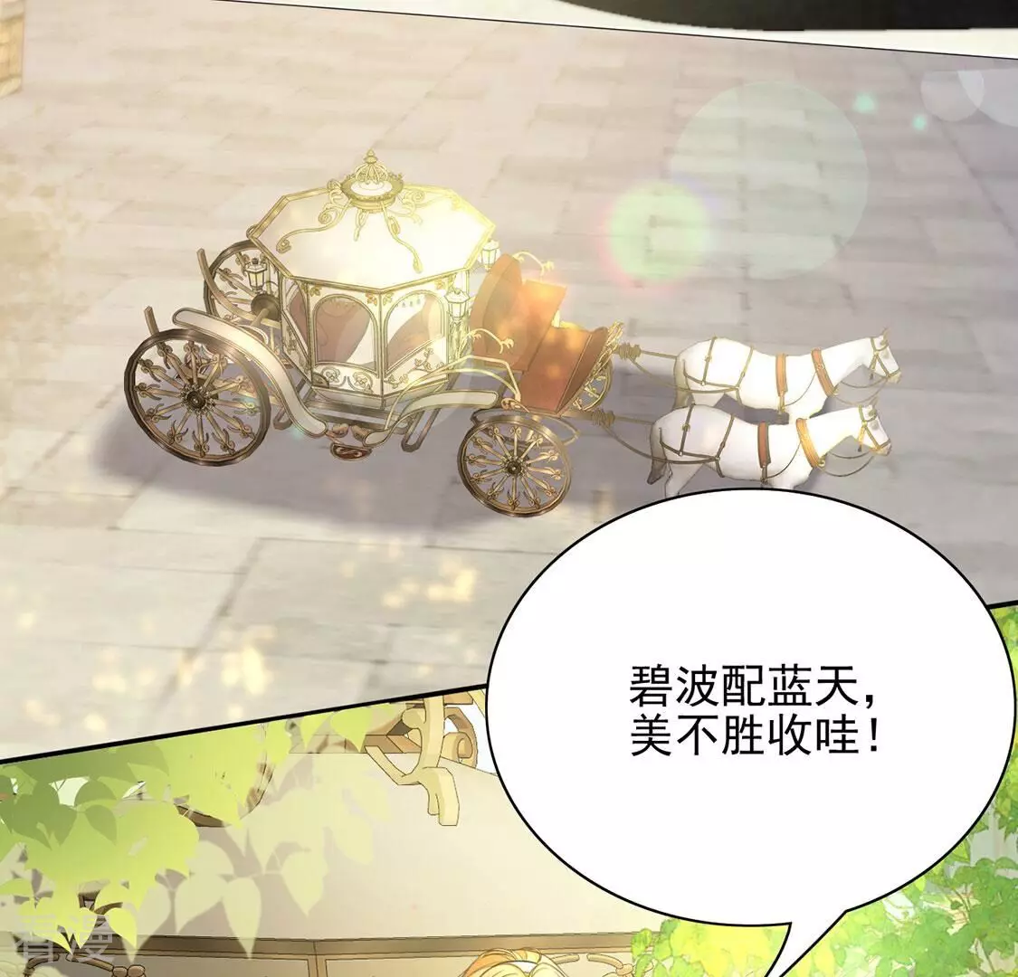 最终话81