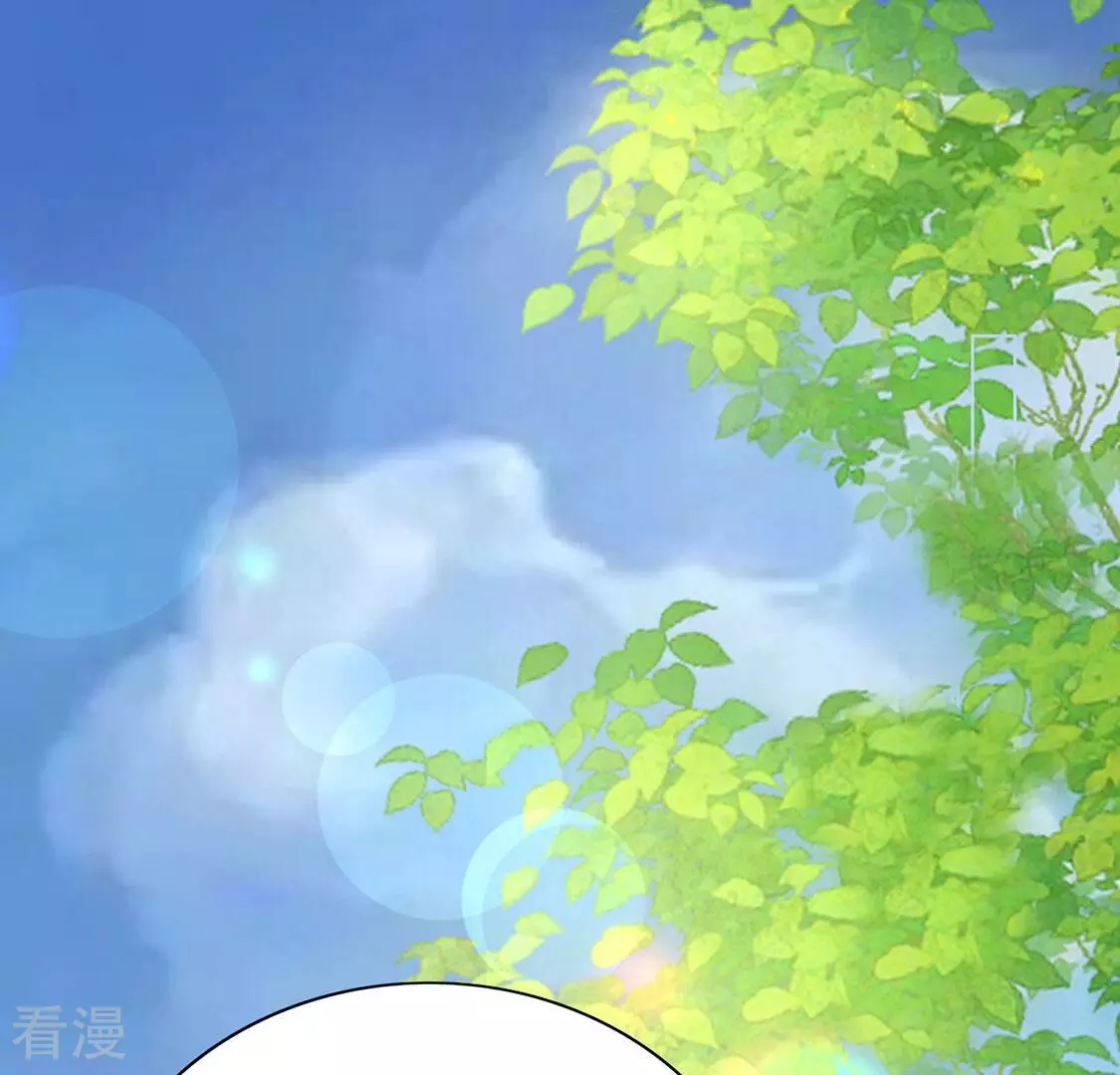 最终话87
