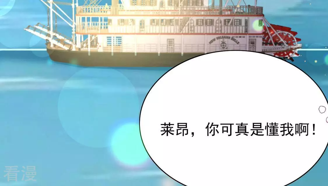 最终话89