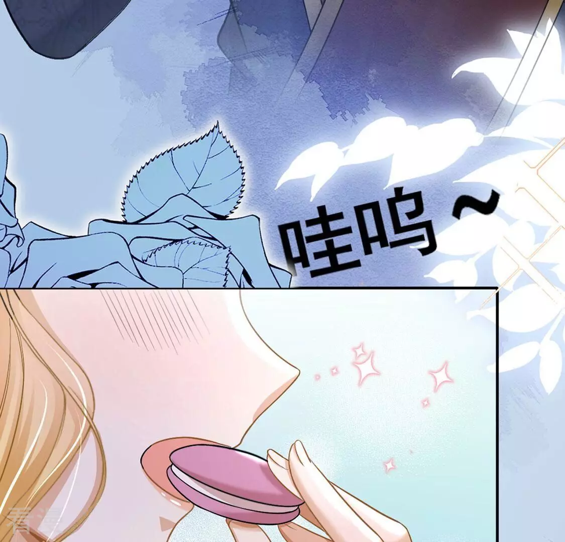 最终话96