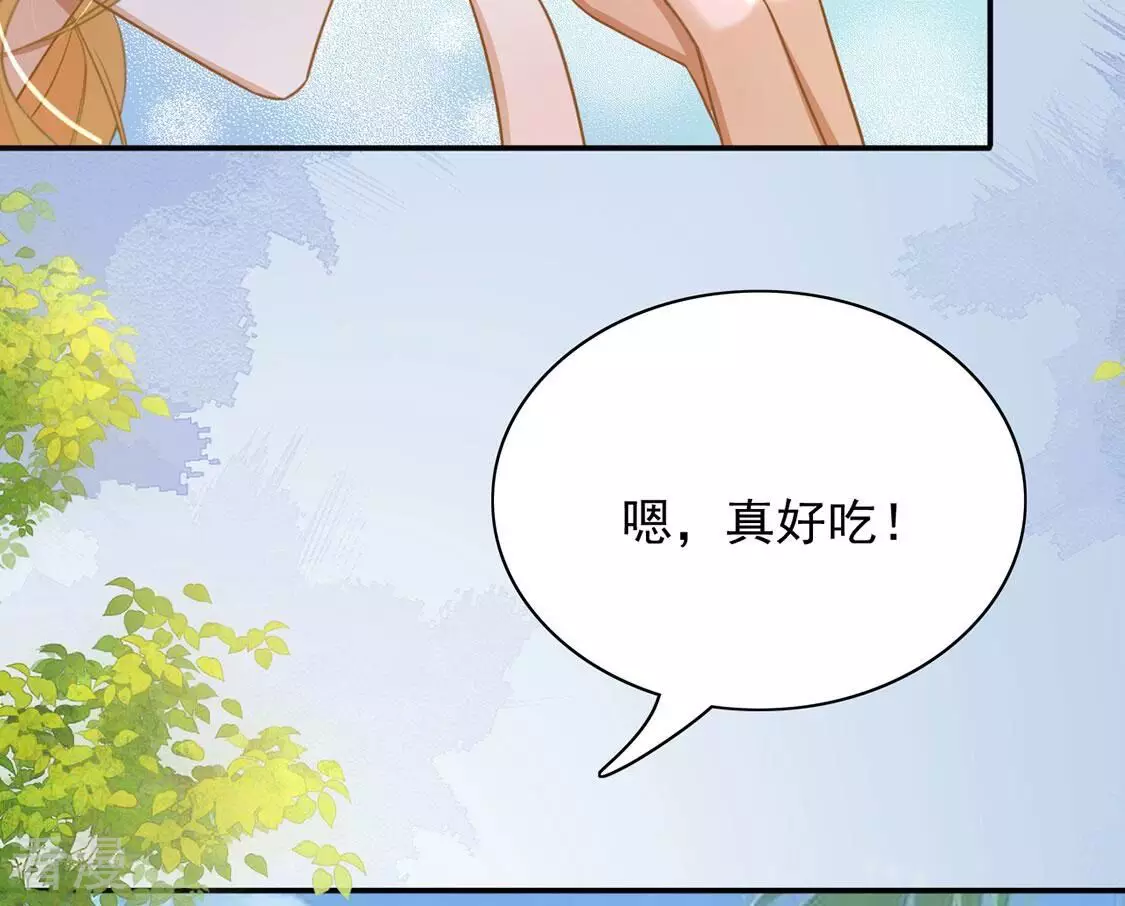 最终话97