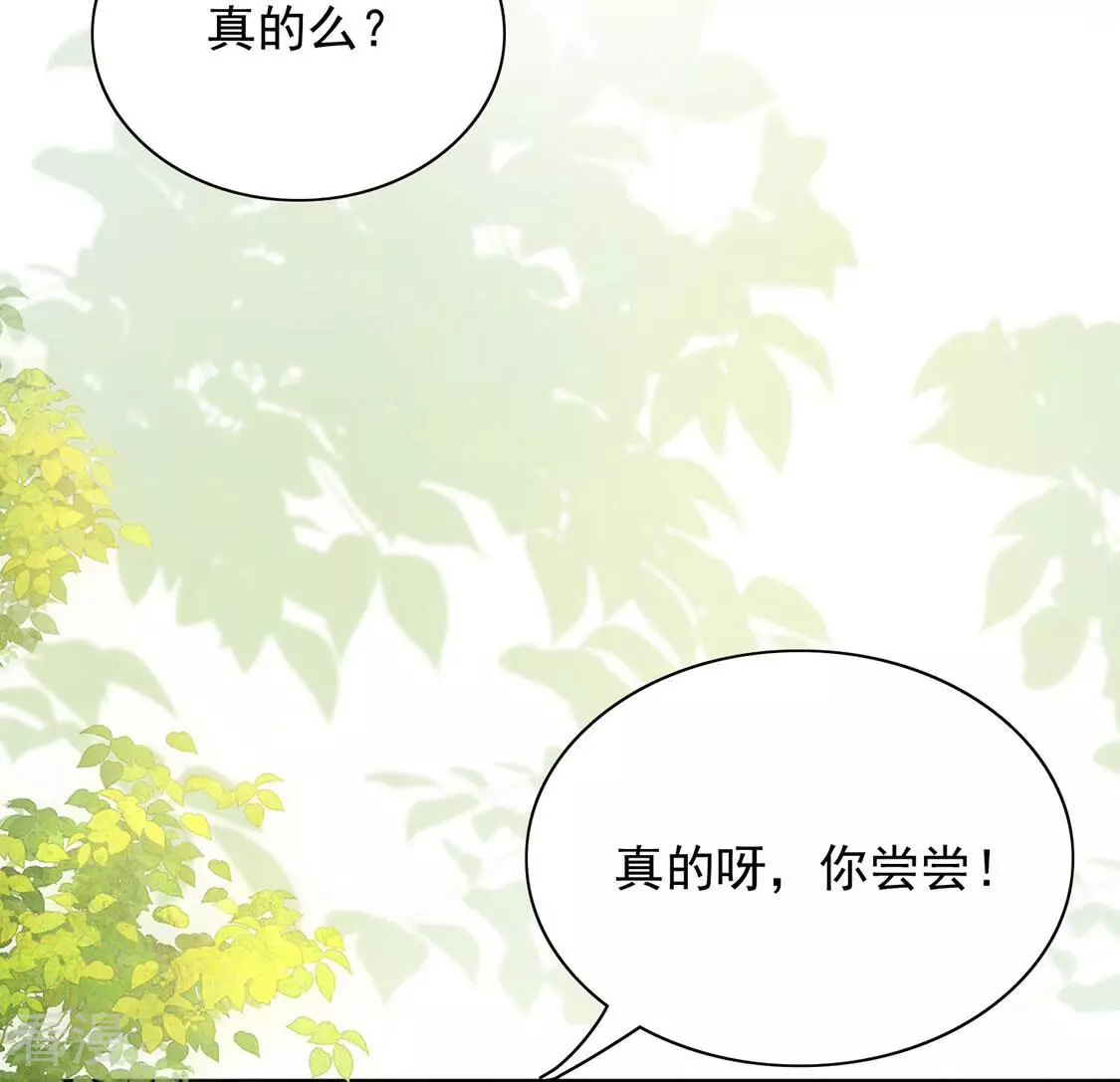 最终话99