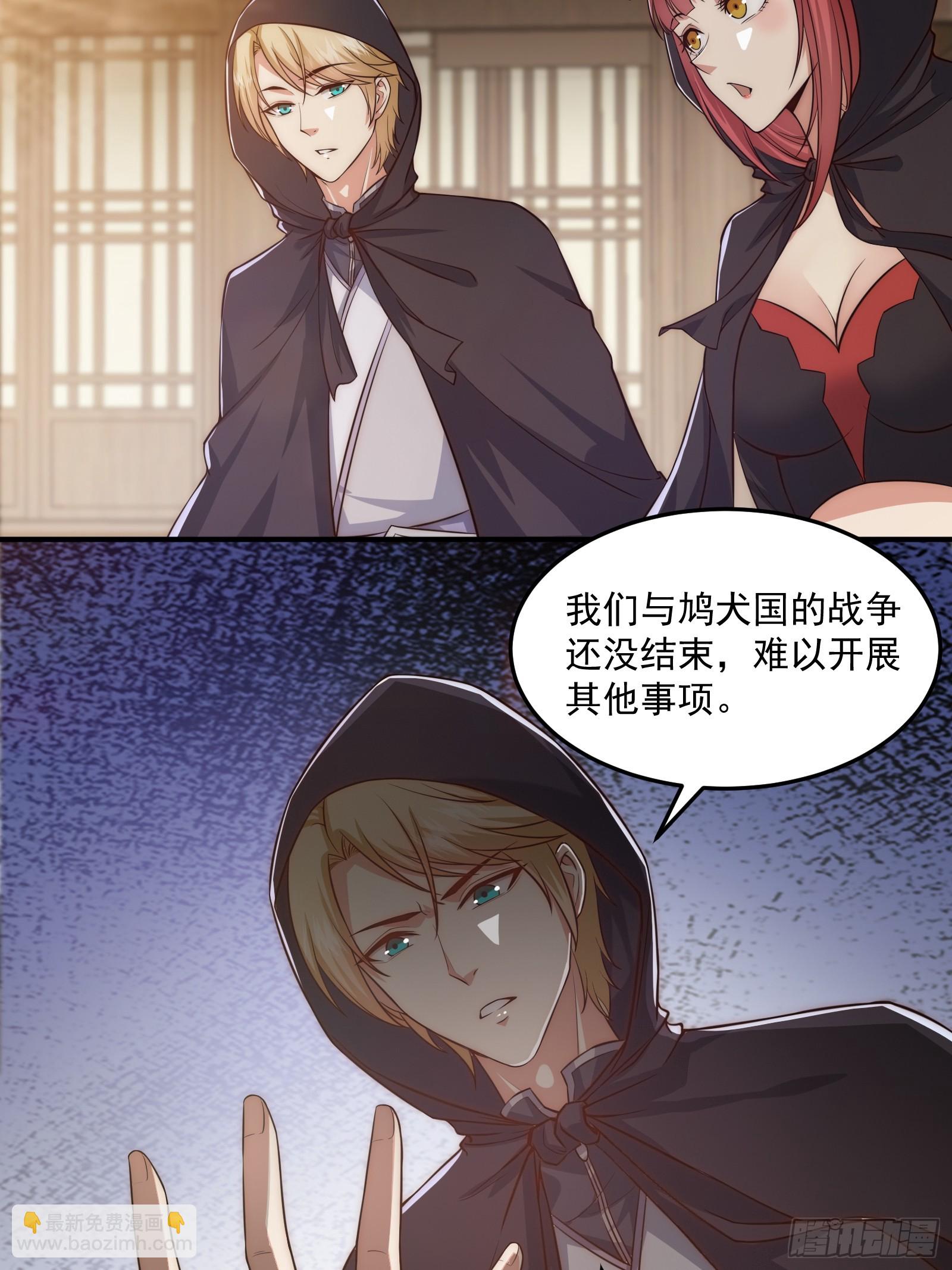 011 太苍的国民17