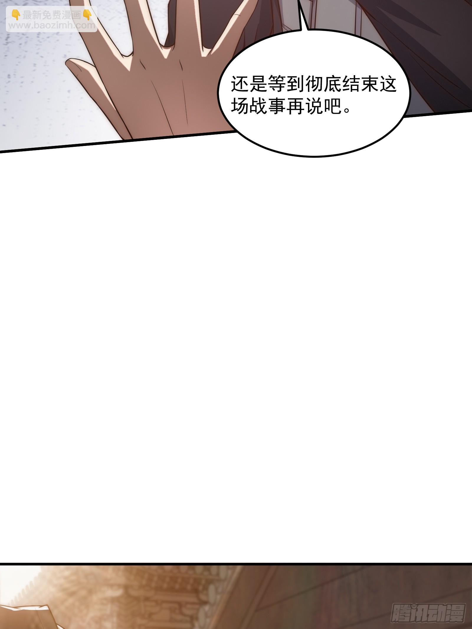 011 太苍的国民18