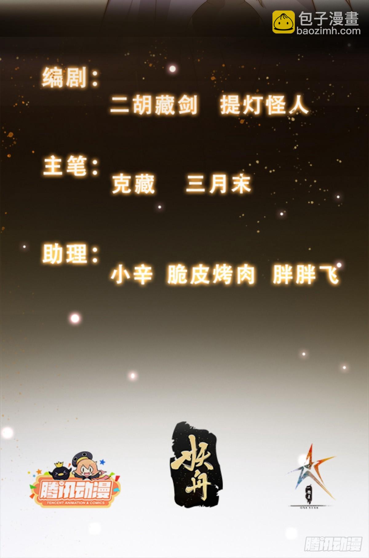 022 粮食不就来了吗1