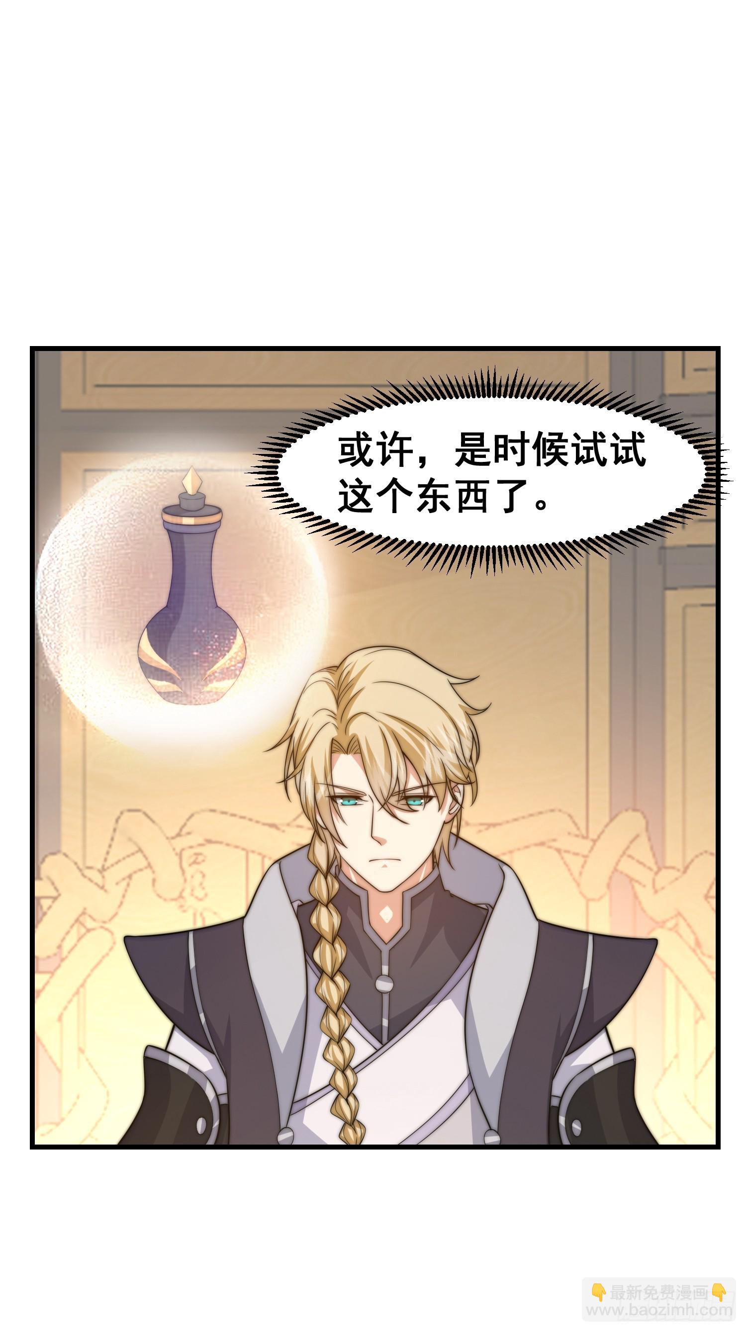 022 粮食不就来了吗10