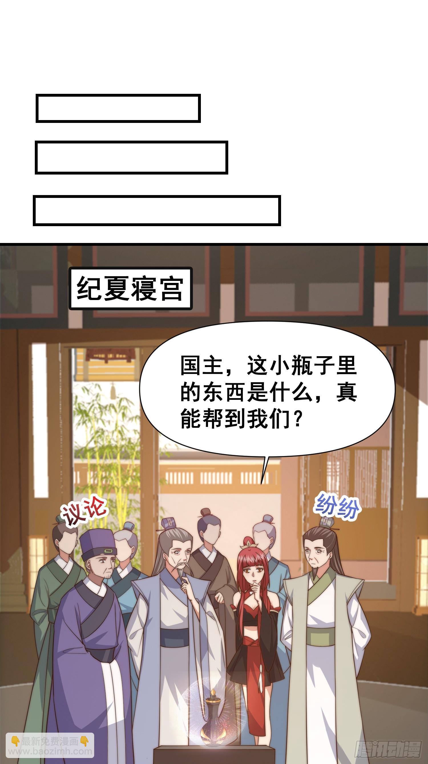 022 粮食不就来了吗11