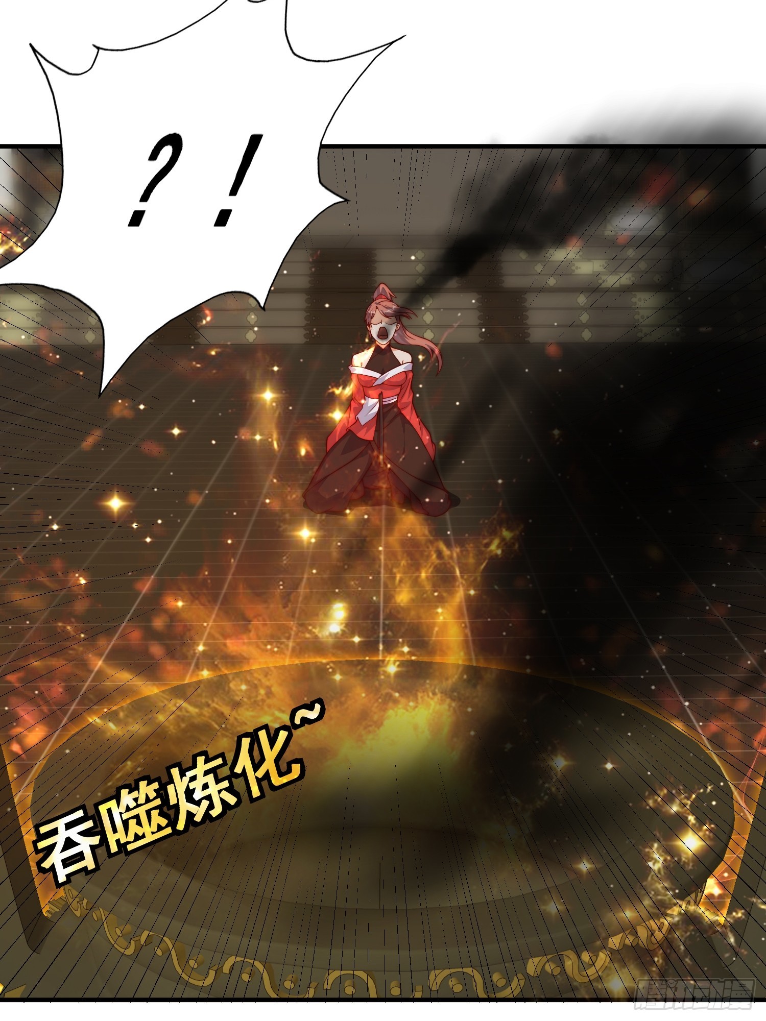 065 怒斩妖女！23