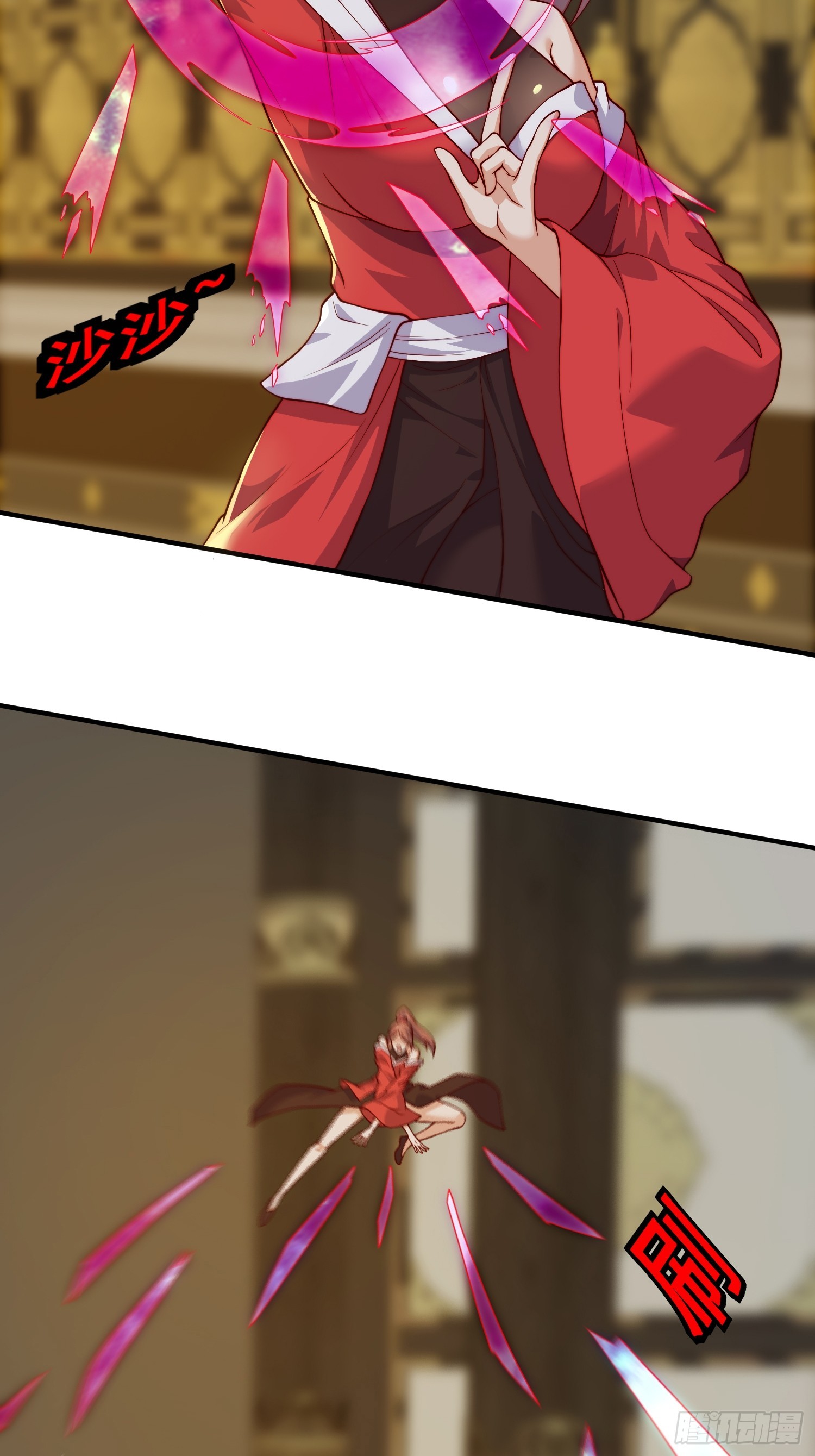 065 怒斩妖女！5