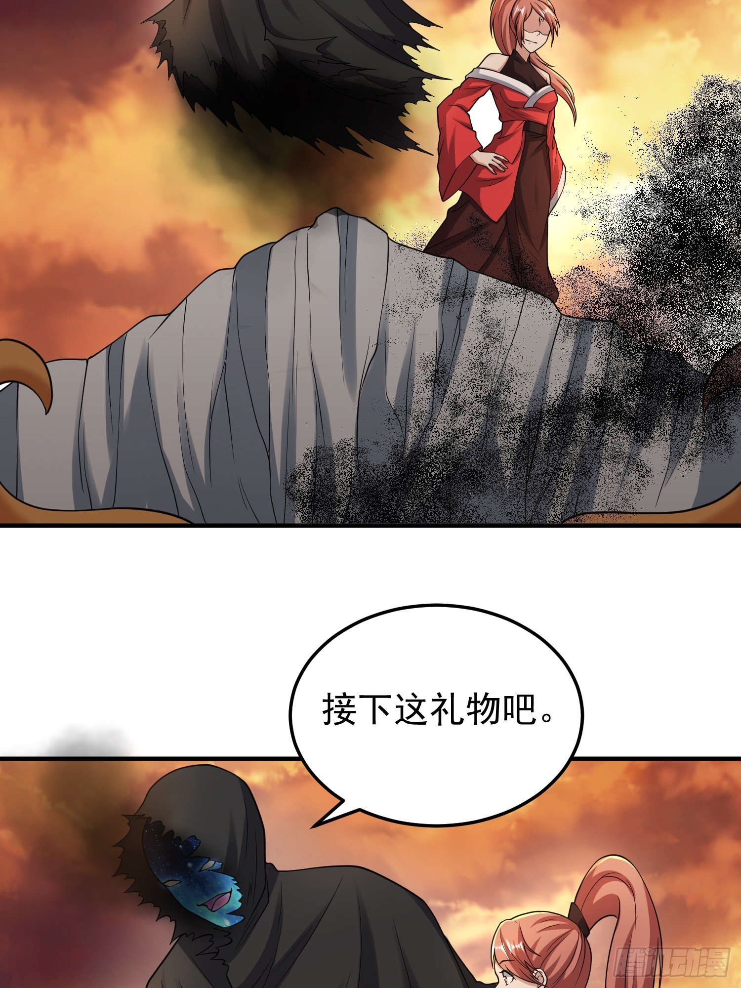 066 惹上大祸了！5