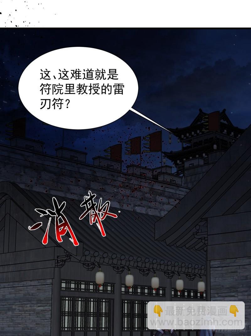 080 让大家都吃上肉2