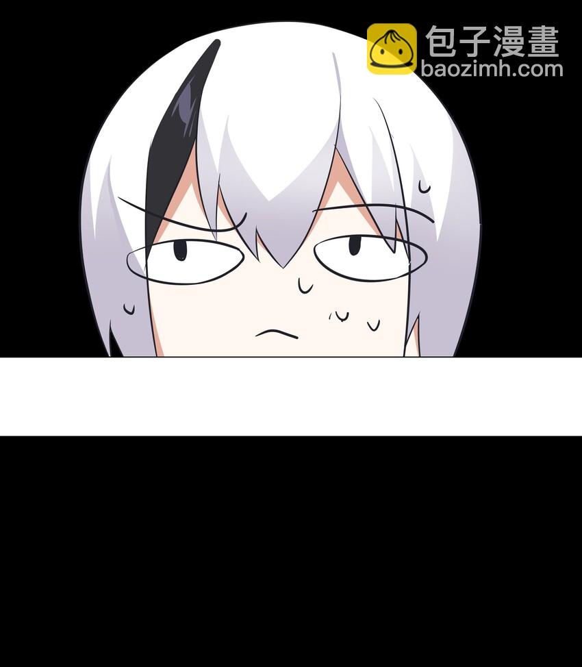 002 原地飞升这件事23