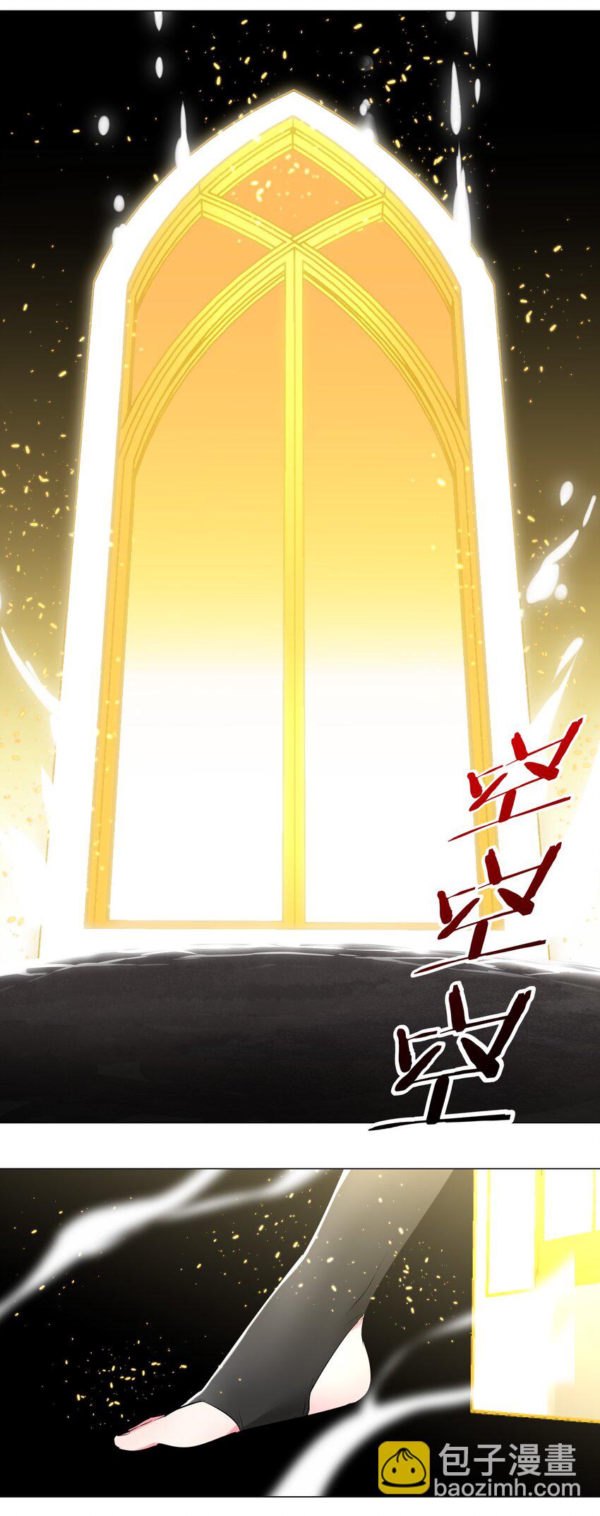 016 教宗骑士双马尾39