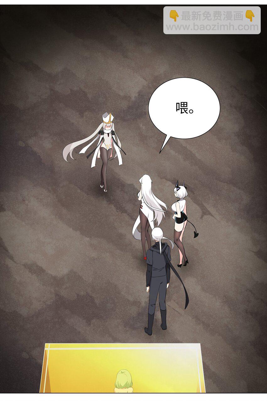 017 这呆子我罩的15