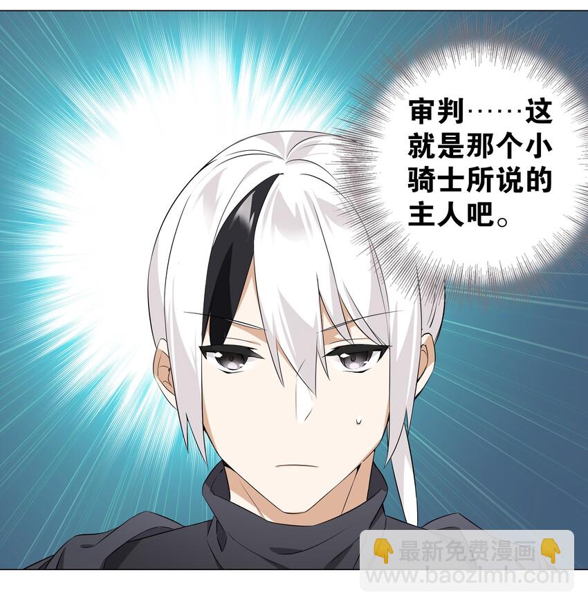 017 这呆子我罩的2