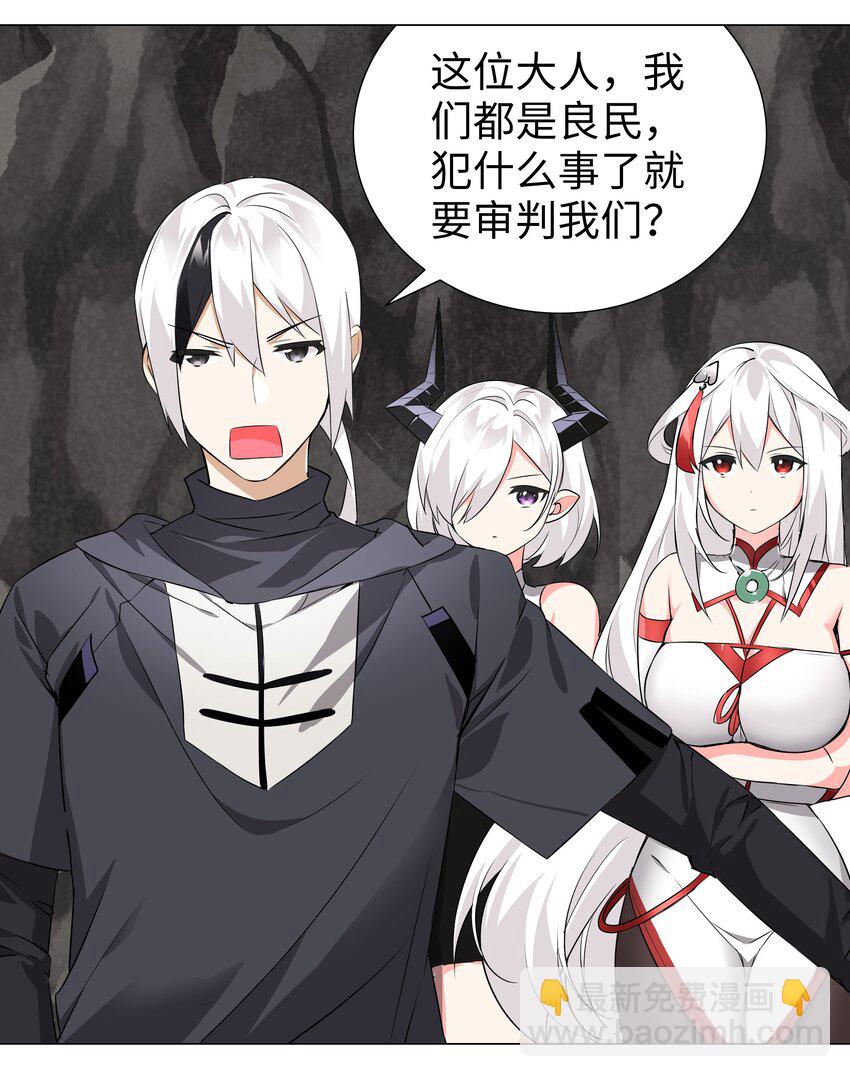 017 这呆子我罩的3