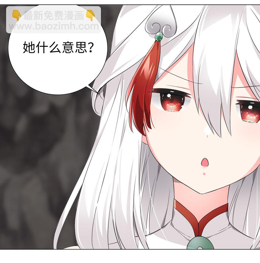 017 这呆子我罩的8