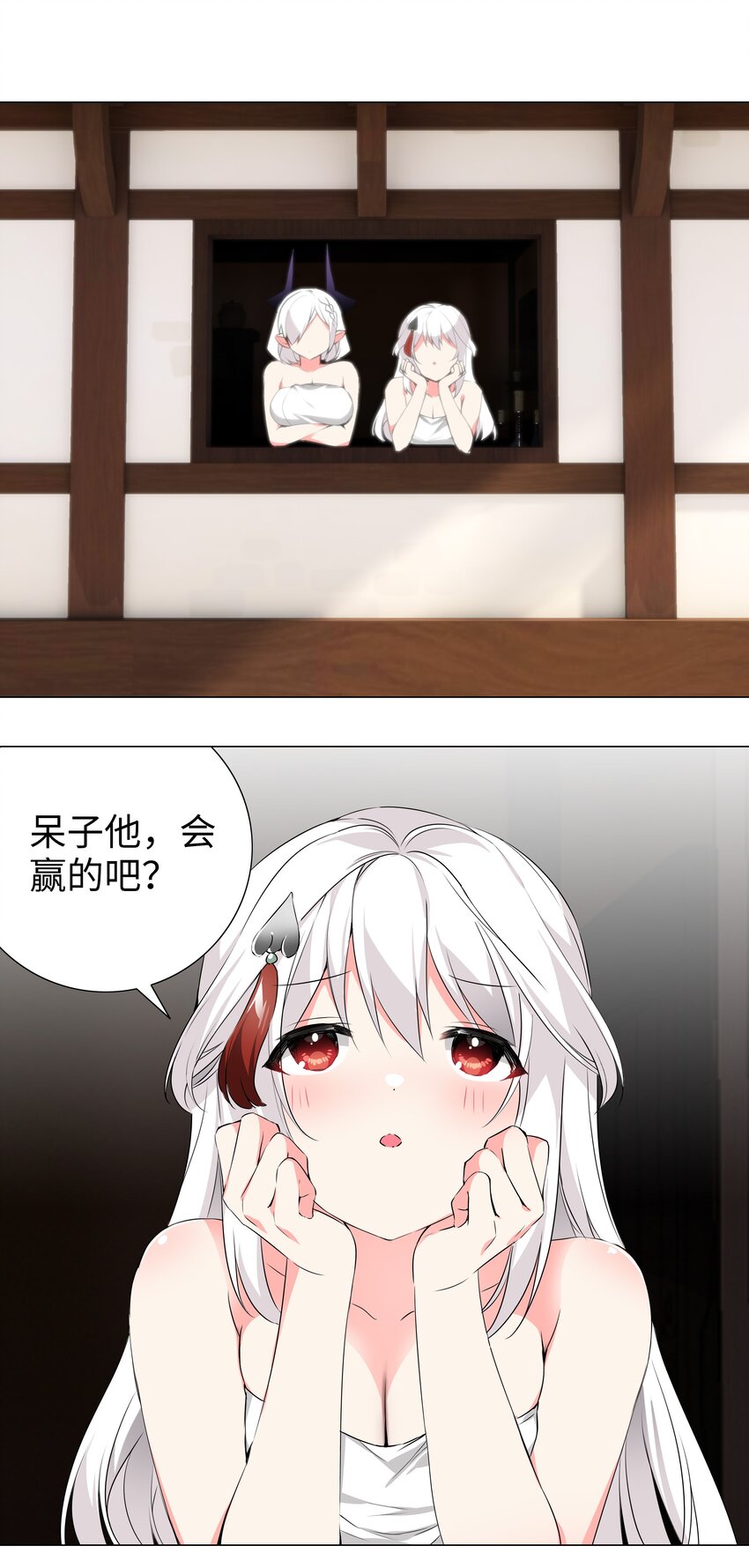 024 这怎么输？0