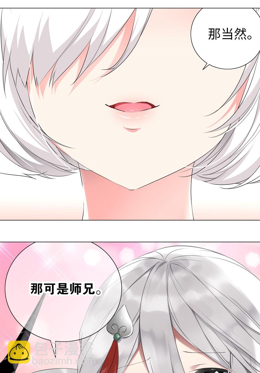 024 这怎么输？1