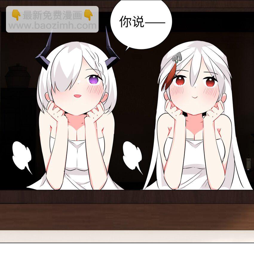024 这怎么输？10