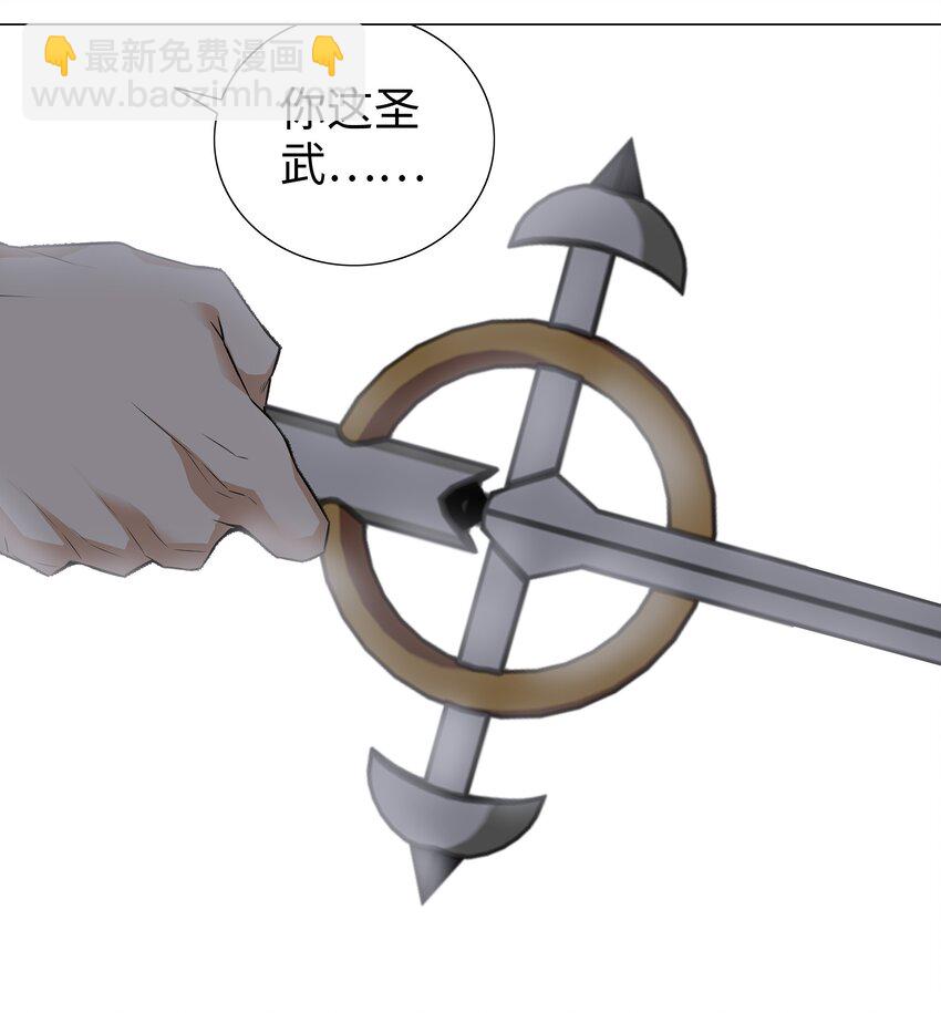 024 这怎么输？13