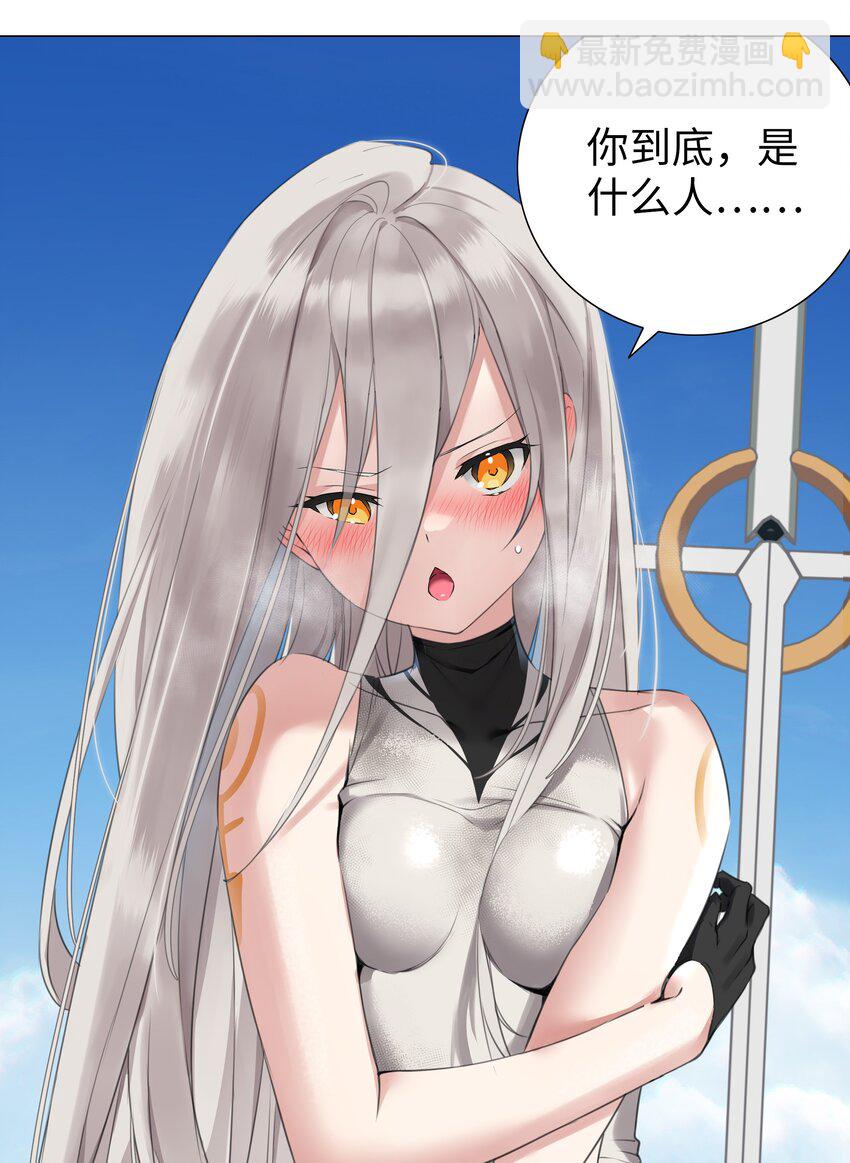 024 这怎么输？15